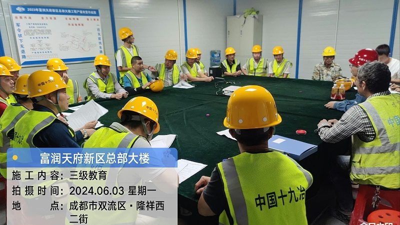 小标题：协议班的特点与优势