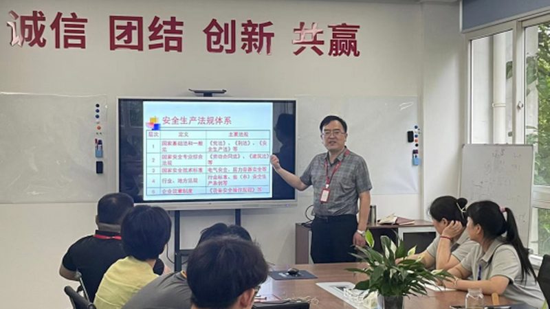 IT培训机构排名背后的招生标准揭秘