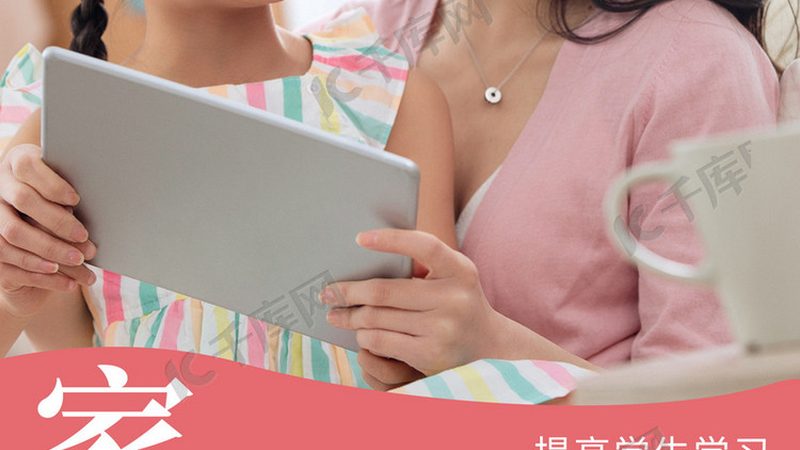 成都焊工培训学校考证通过率