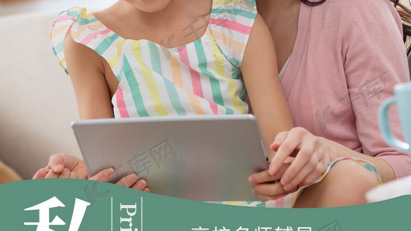 小标题：技能培训的必要性