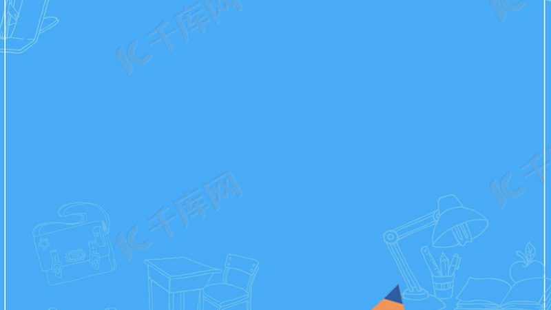 Python少儿编程入门年龄要求