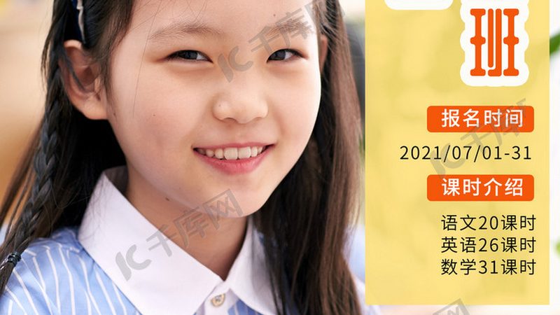 焊工培训零基础能学吗