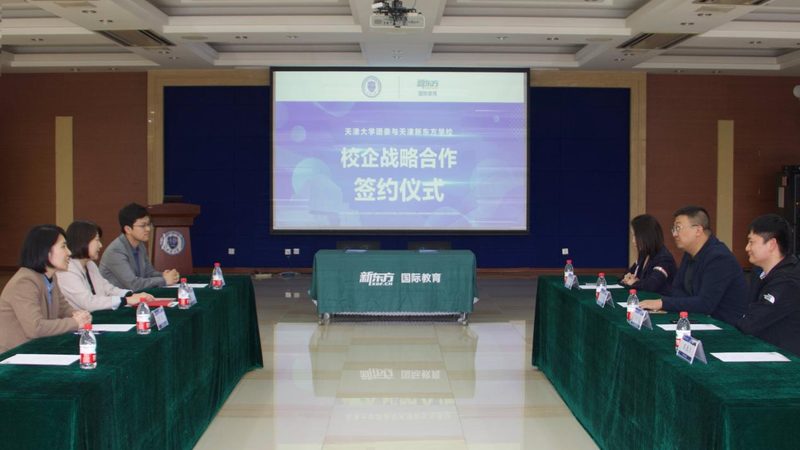 学历提升专业选择注意事项