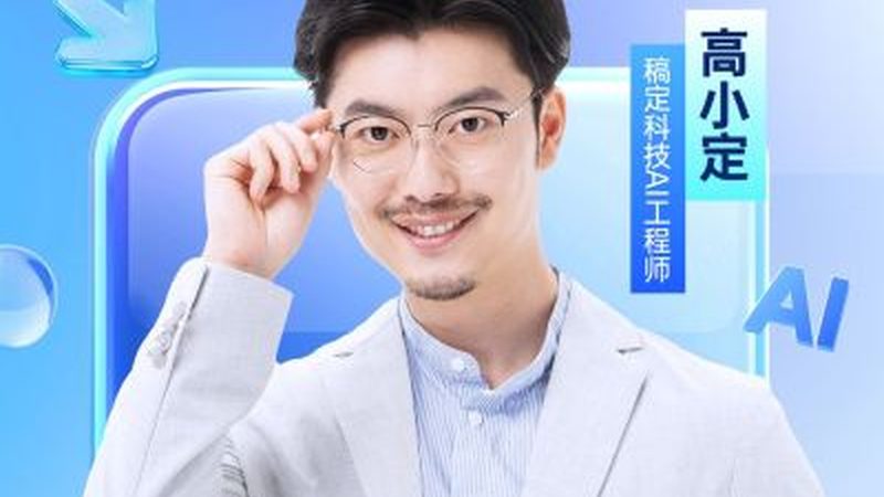 行业现状：价格战下的困境