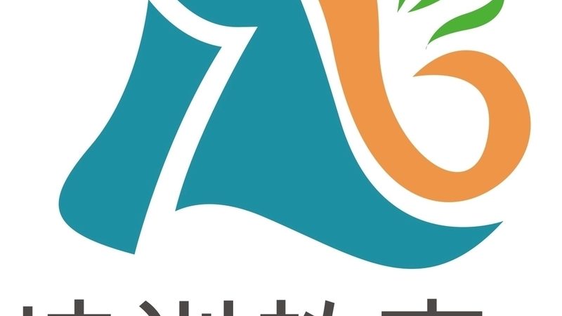 叉车操作后，应及时进行清洁和保养，以延长叉车的使用寿命。具体包括：