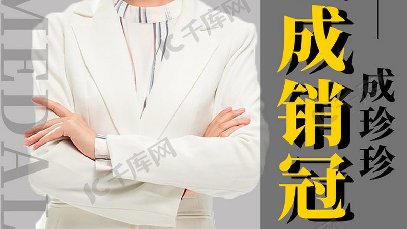 线上技能培训平台价格表