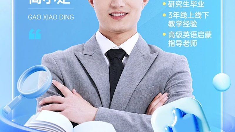 在线直播延迟，揭秘背后的技术挑战与解决方案