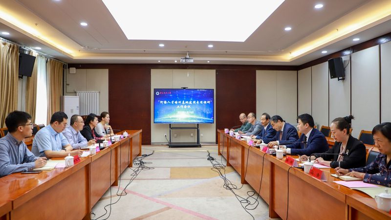 小标题：职业培训的价值评估