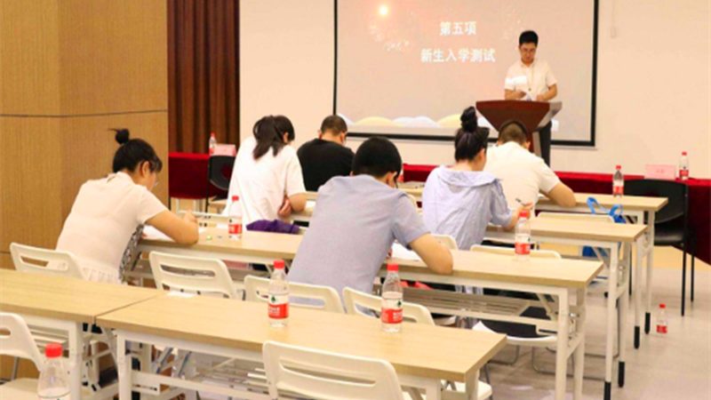 教师资格证培训协议班与普通班：如何选择更划算的学习方案**