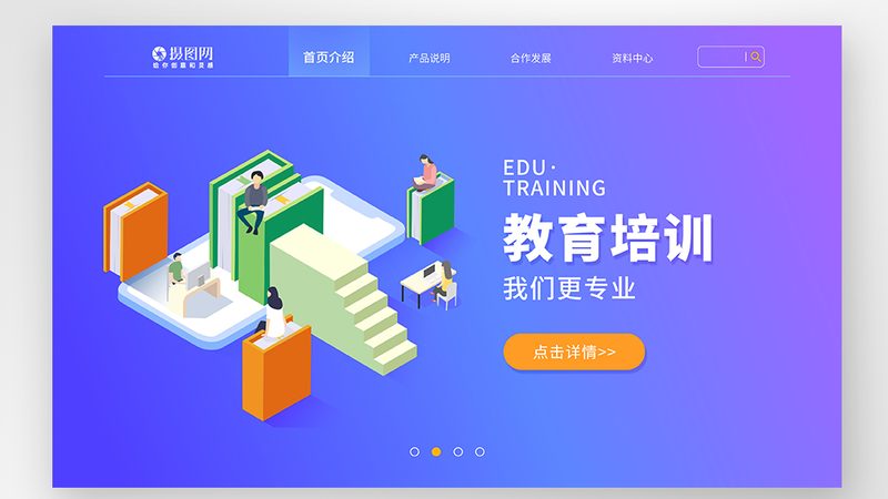 心理咨询师培训师资力量的关键考量**
