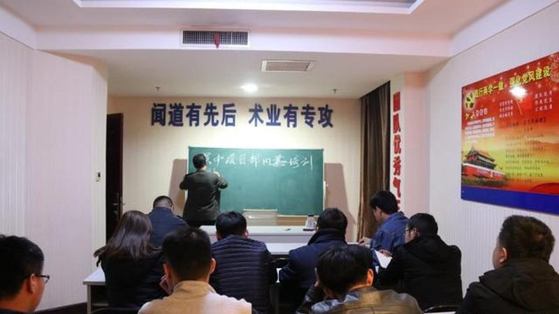 成人高考高起本考试时间全解析