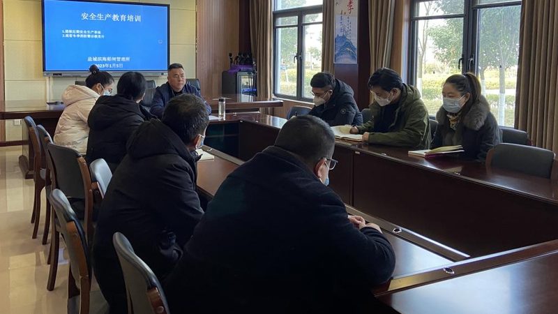 一级消防工程师培训课程对比