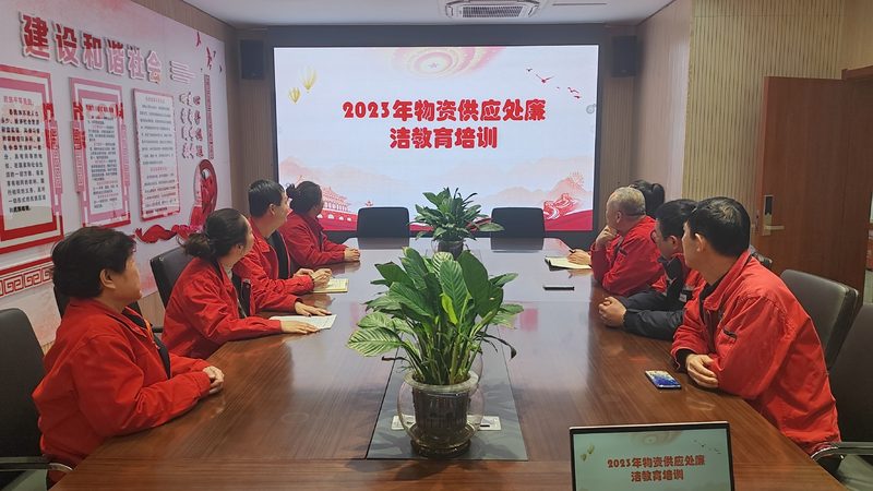 成都心理咨询师面授班价格