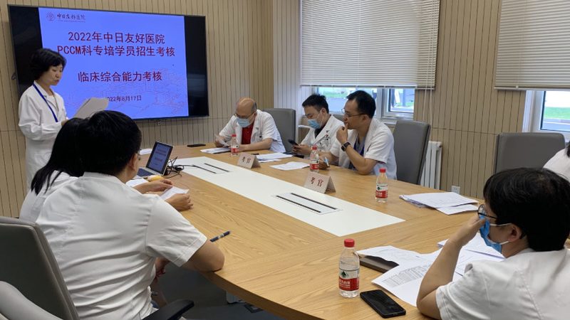 上海会计周末班上课时间安排