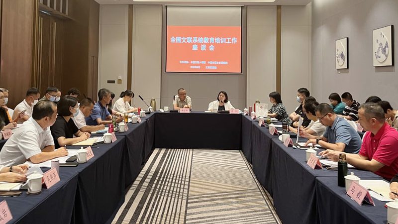 研究生培训协议班：如何选择靠谱的机构**