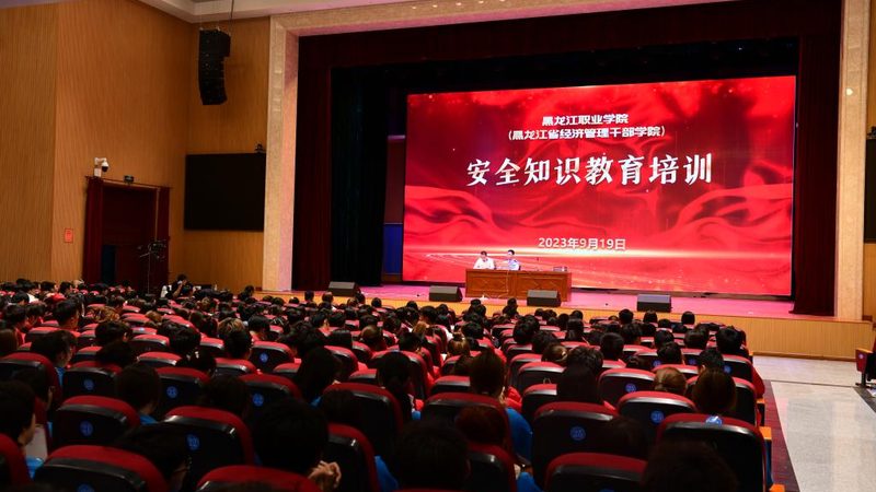 二级建造师建筑专业学习步骤详解