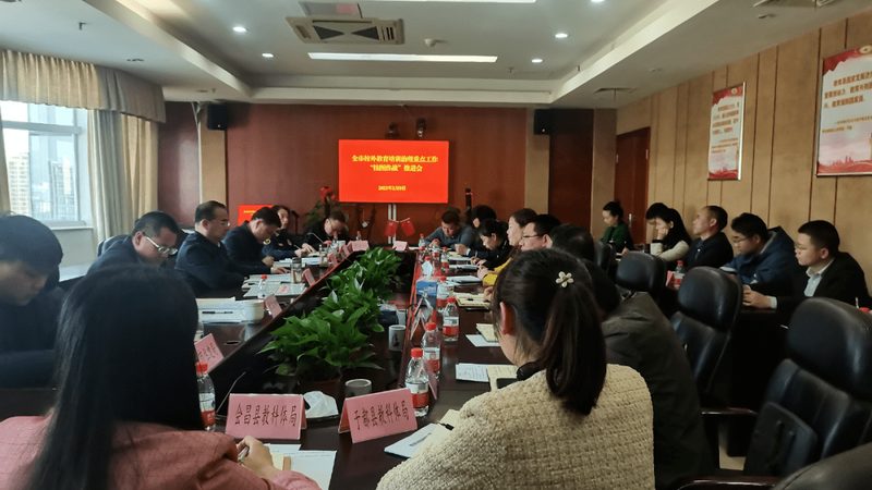 课后托管招生代理加盟，如何把握标准与趋势？**