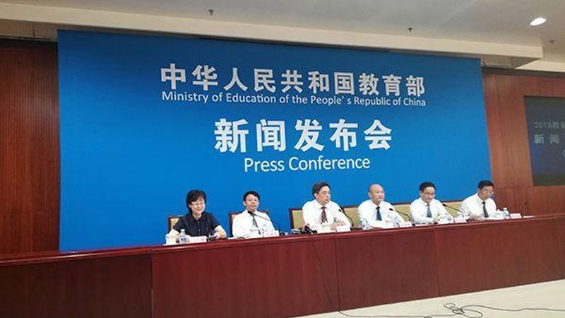 自考本科考研报考条件：揭秘你的升学之路