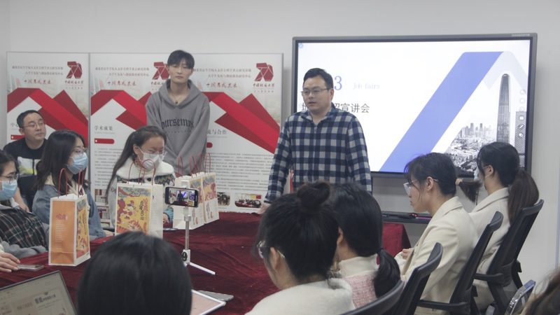 消防工程师网校怎么选