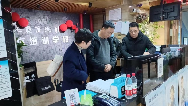 消防工程师网校哪个老师讲得好