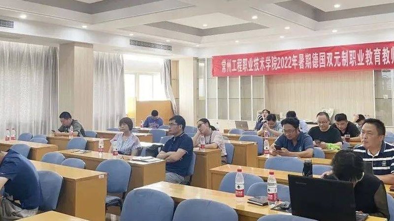 机电建造师培训课程内容更新