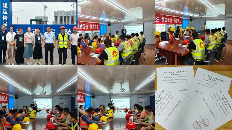 专升本与自考本科：两种提升学历路径的深度解析