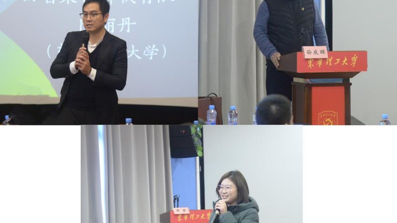 北京研究生保过班：揭秘其背后的真实面貌